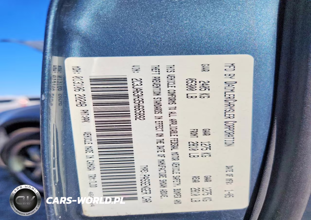 2005 Chrysler 300C VIN:2C3JA63H35H665892 - 12