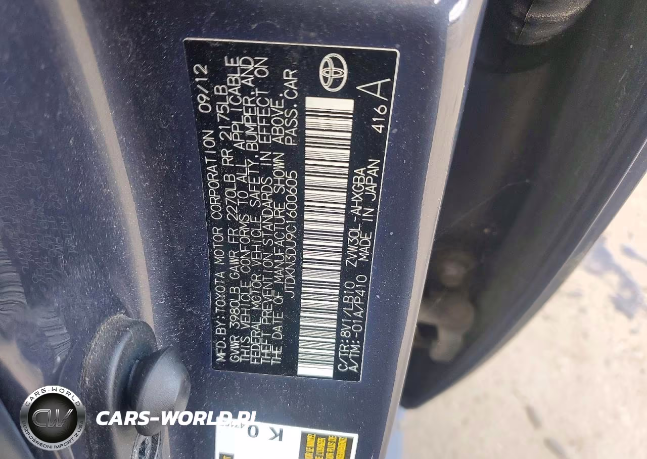 2012 Toyota Prius Five VIN:JTDKN3DU9C1600605 - 12