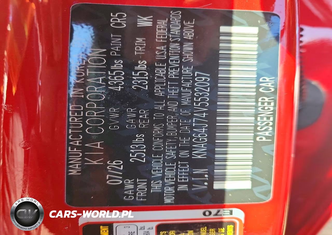 2027 Kia K5 Gt Line VIN:KNAG64J74V5532097 - 13