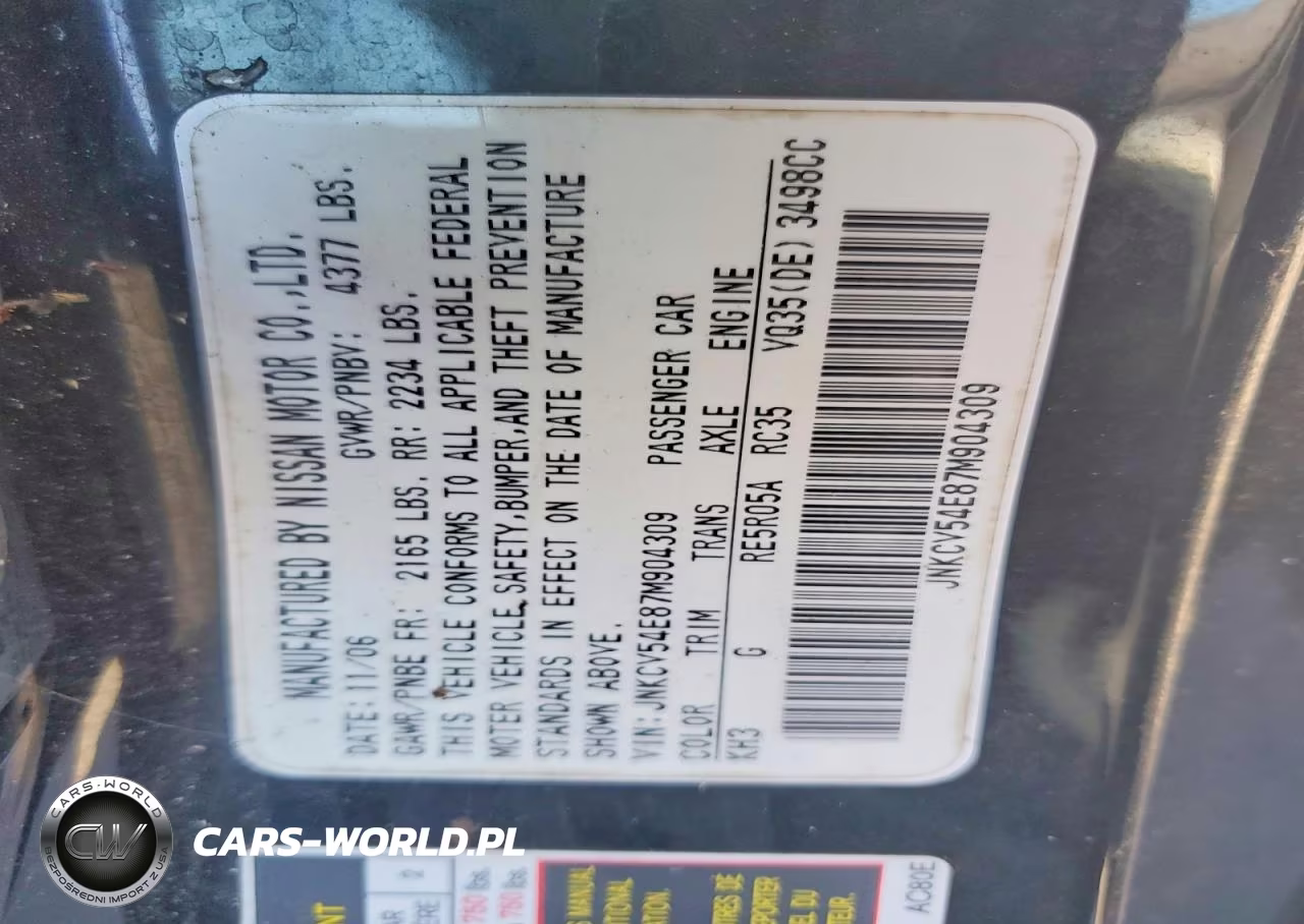 2007 Infiniti G35 Base VIN:JNKCV54E87M904309 - 12