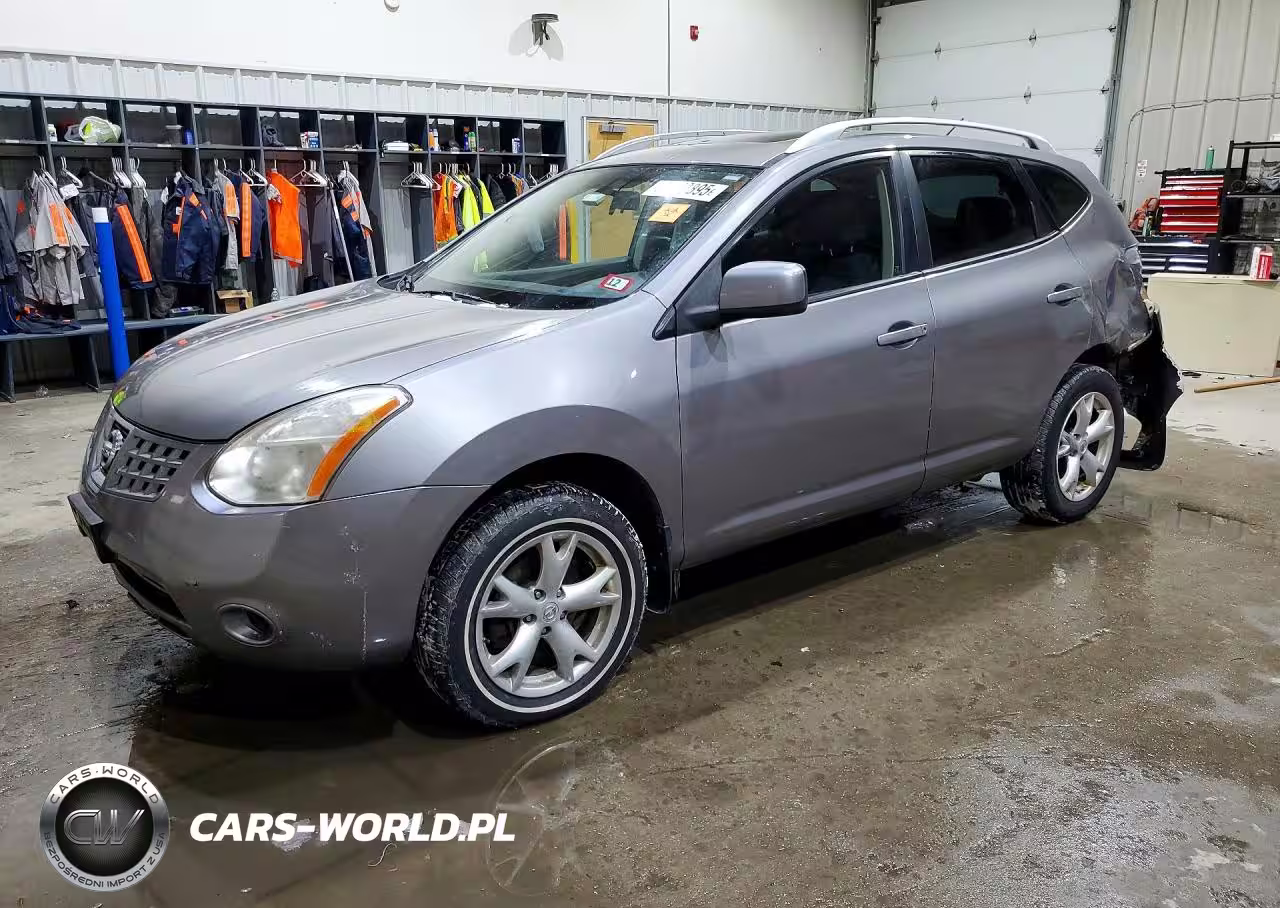 2008 Nissan Rogue S