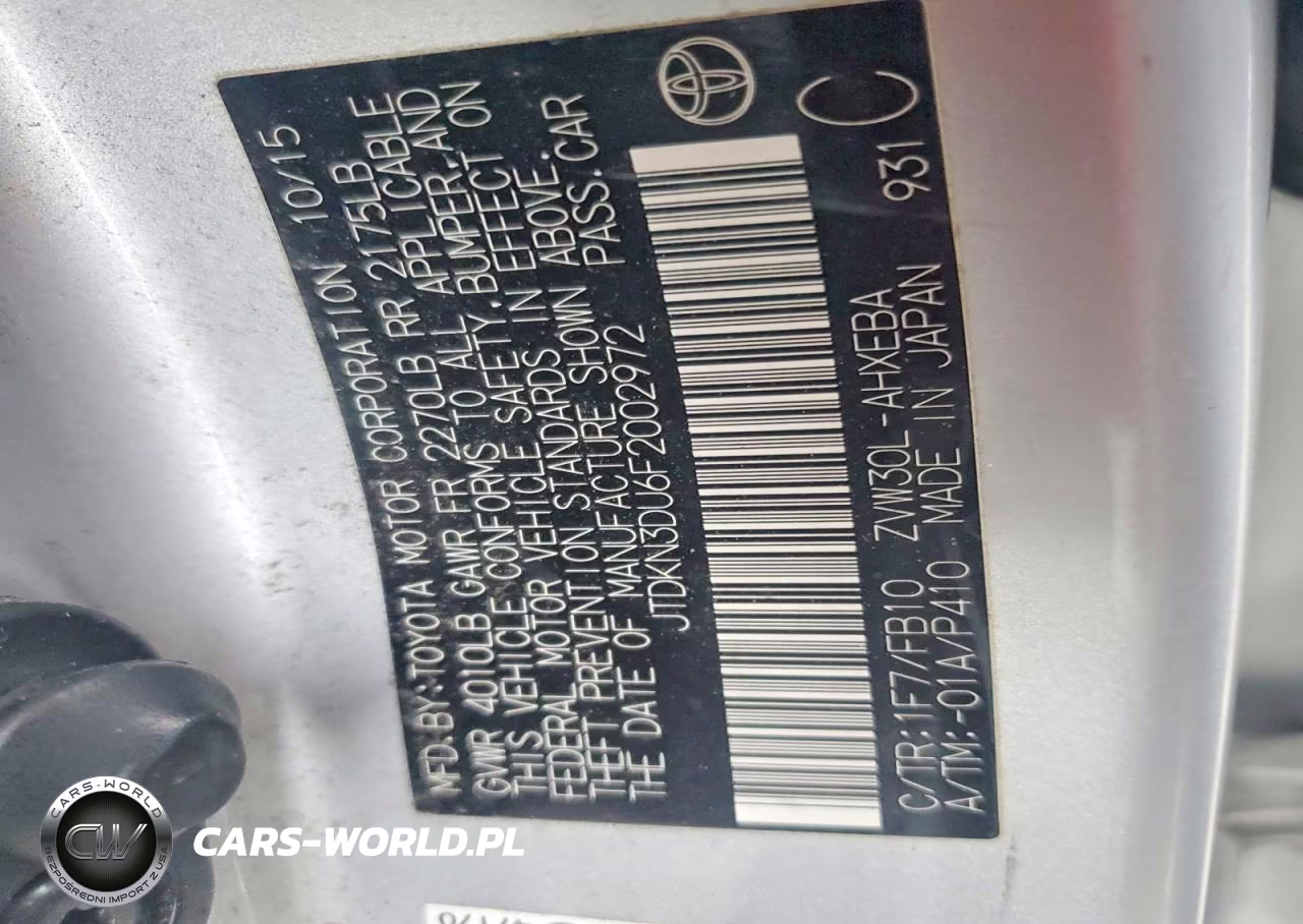 2015 Toyota Prius VIN:JTDKN3DU6F2002972 - 12