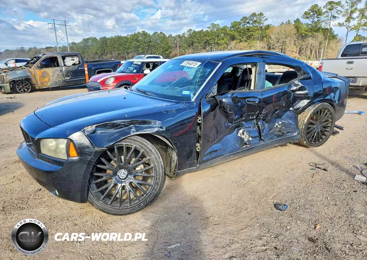 2008 Dodge Charger