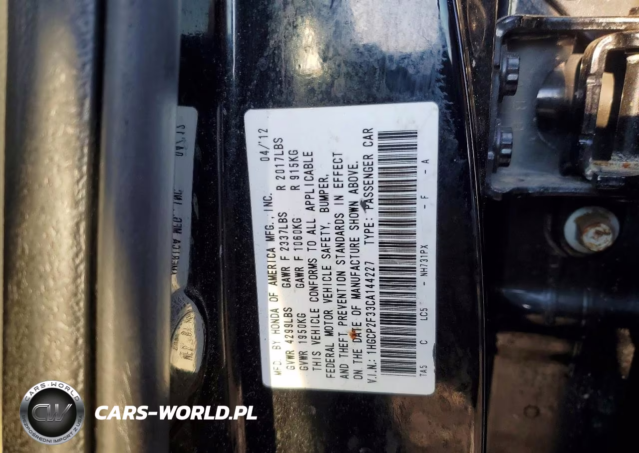 2012 Honda Accord Lx VIN:1HGCP2F33CA144227 - 12