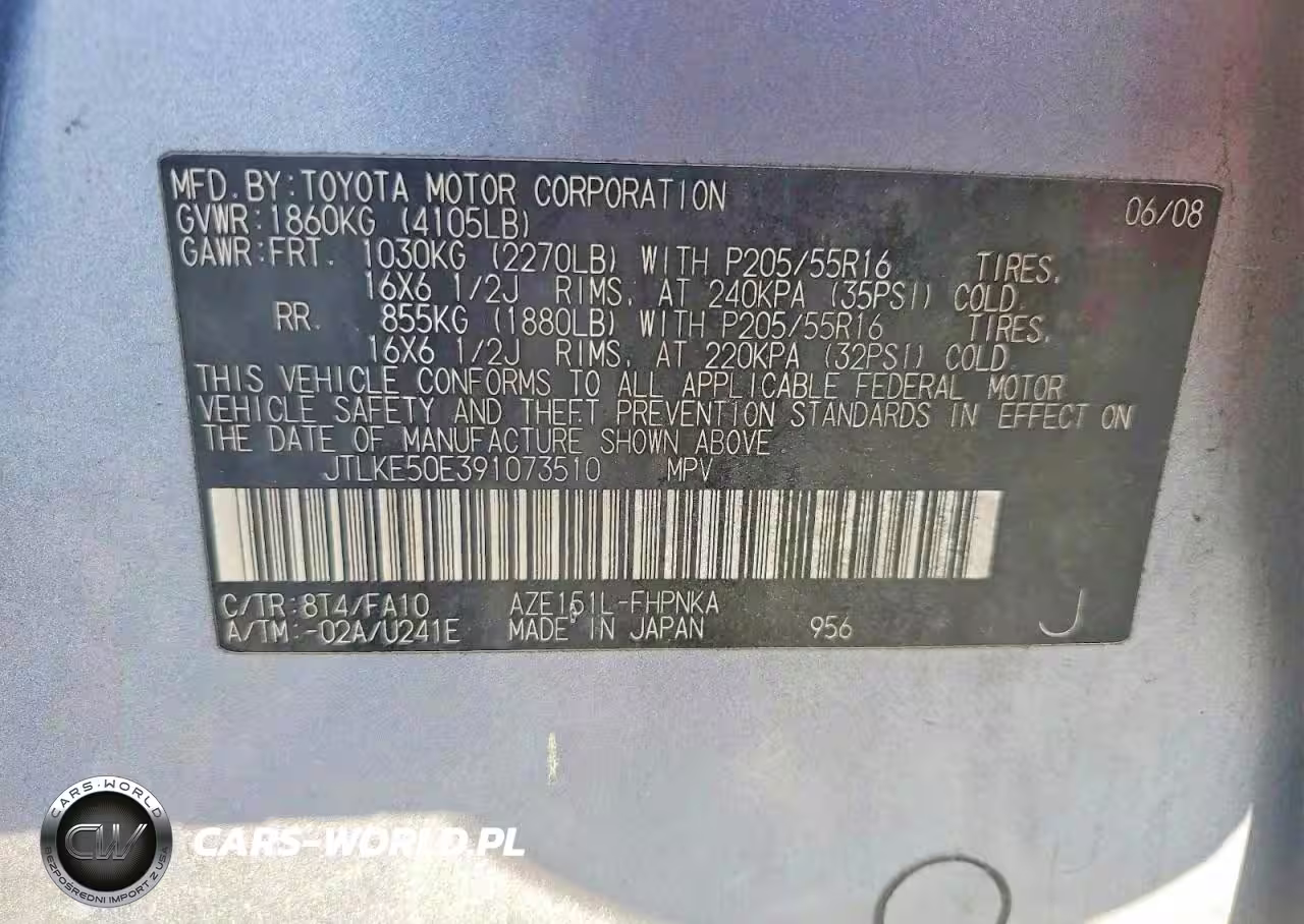 2009 Toyota Scion Xb VIN:JTLKE50E391073510 - 13