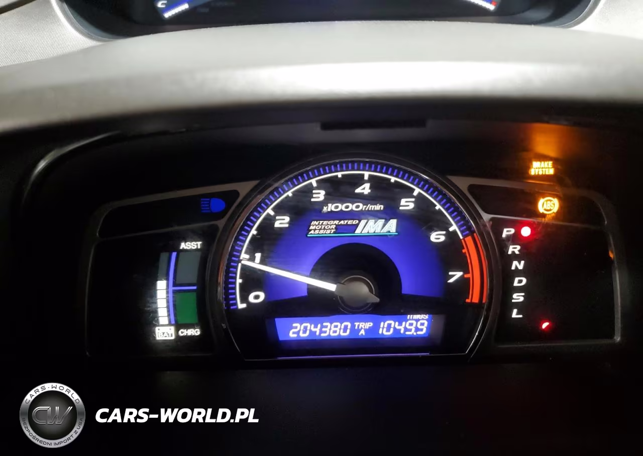 2007 Honda Civic Hybrid VIN:JHMFA36267S009736 - 9