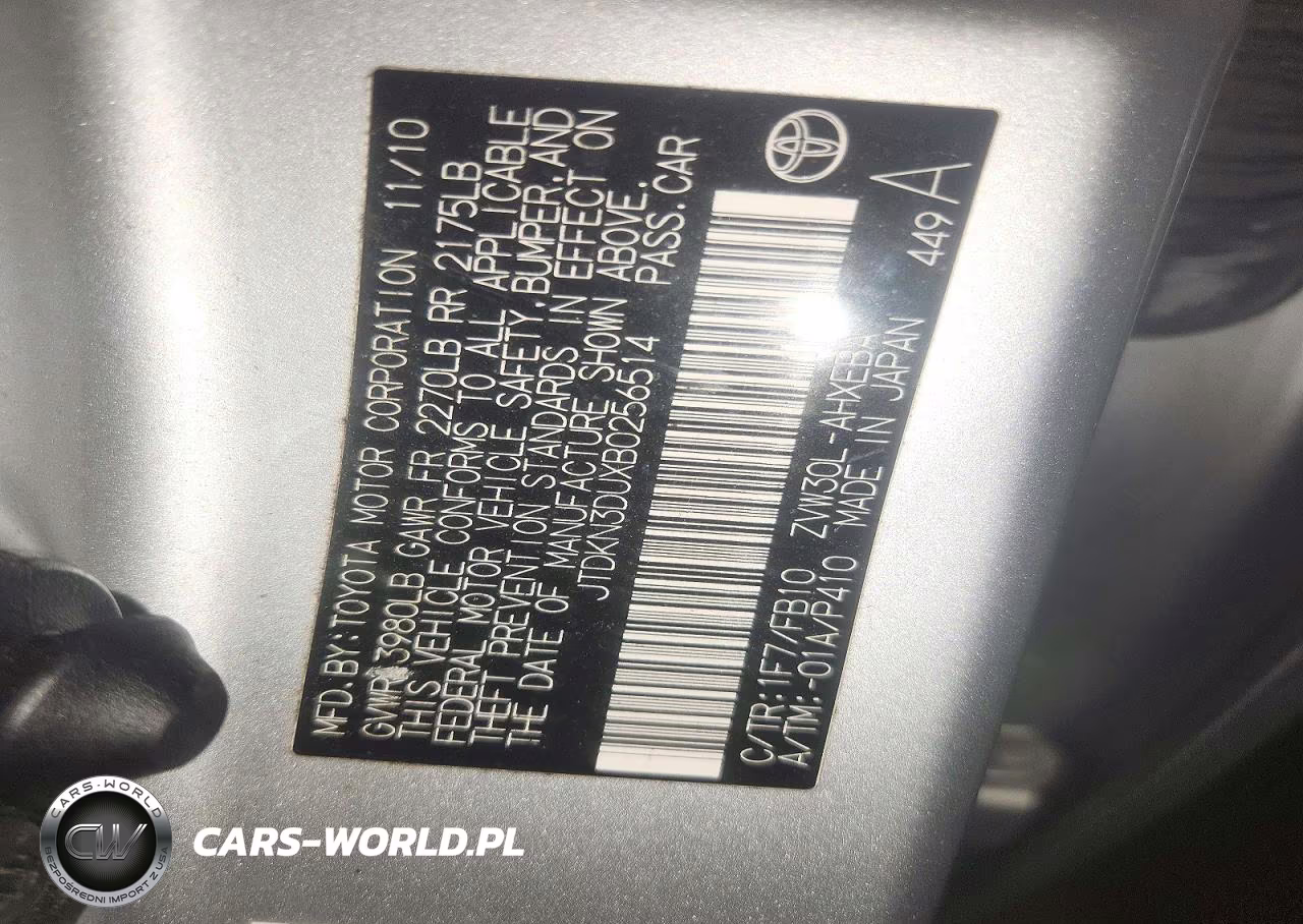 2011 Toyota Prius Three VIN:JTDKN3DUXB0256514 - 12