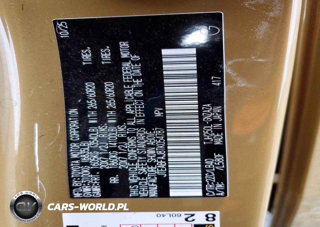 2026 Toyota Land Cruiser Base VIN:JTEABFAJ8TK054787 - 14