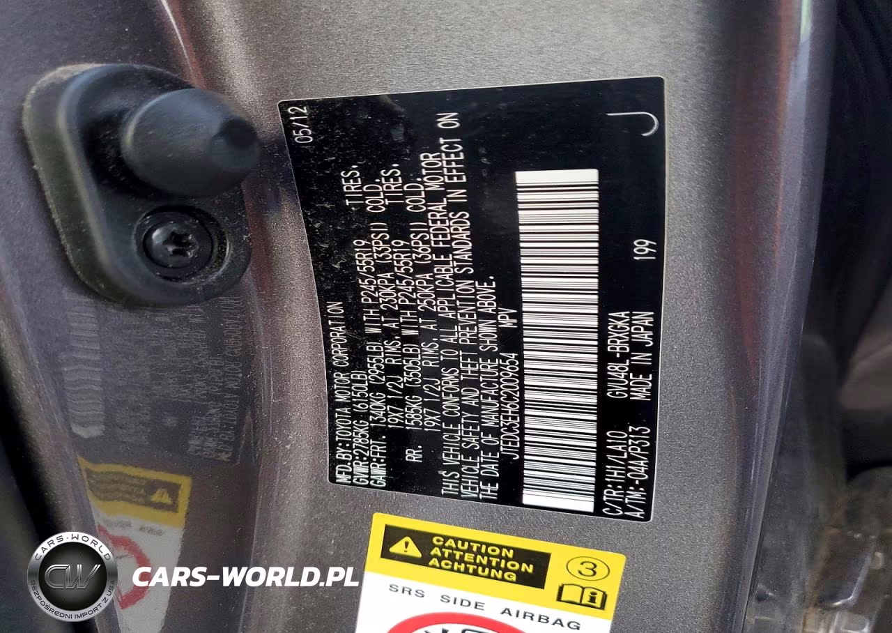 2012 Toyota Highlander Hybrid Limited VIN:JTEDC3EH6C2009654 - 13