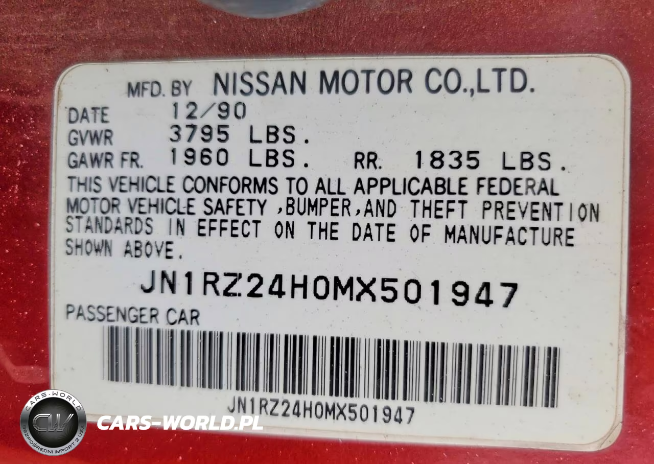 1991 Nissan 300Zx VIN:JN1RZ24H0MX501947 - 12
