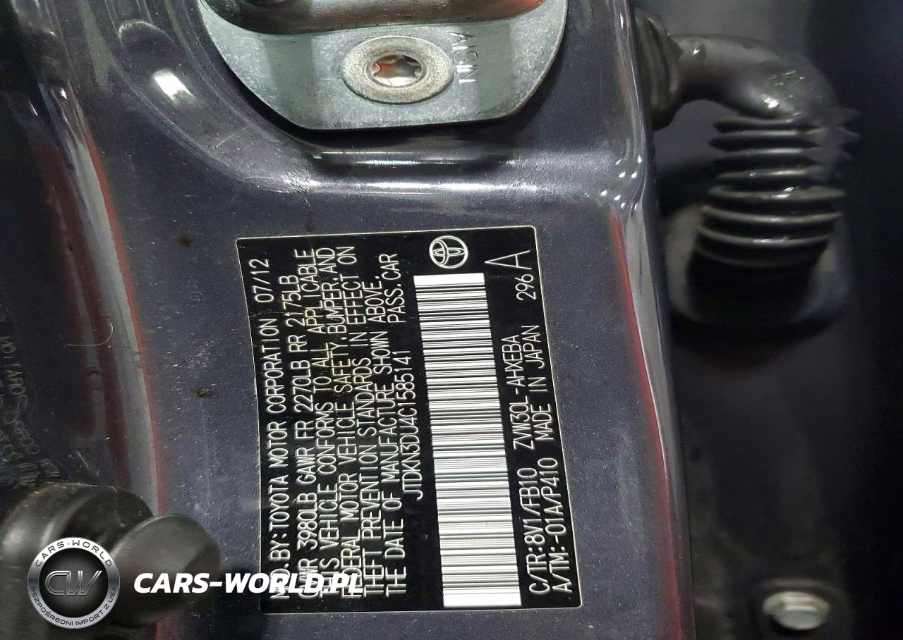 2012 Toyota Prius Two VIN:JTDKN3DU4C1585141 - 12