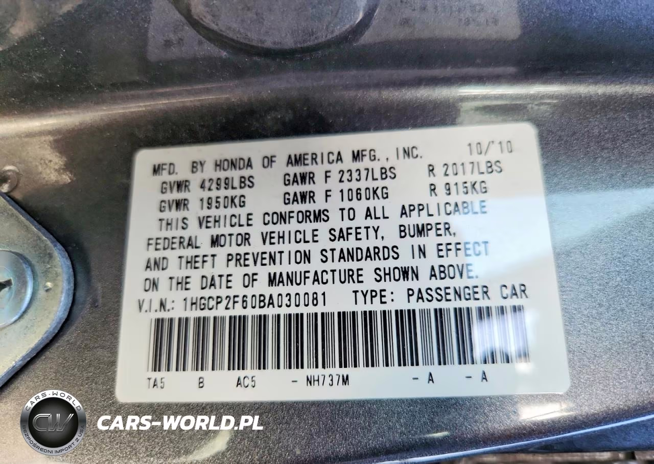 2011 Honda Accord Se VIN:1HGCP2F60BA030081 - 12
