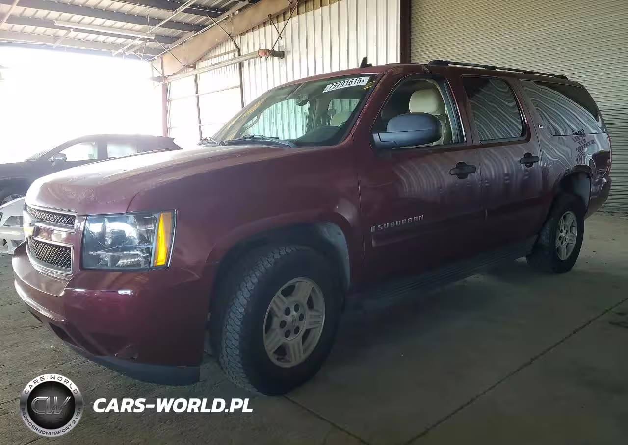 2007 Chevrolet Suburban K1500