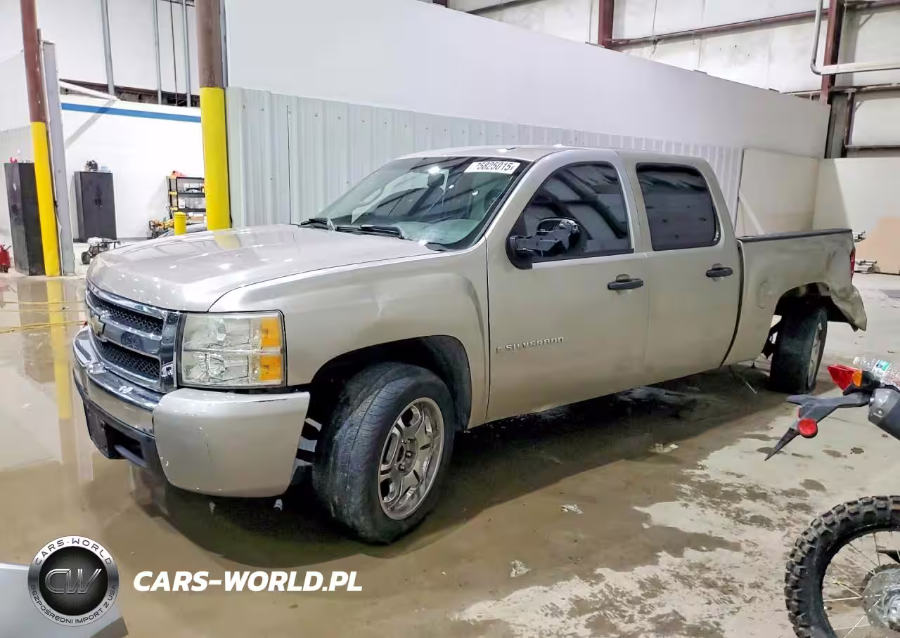 2008 Chevrolet Silverado C1500
