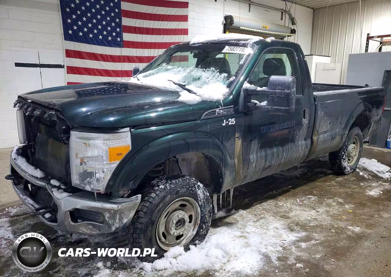 2016 Ford F250 Super Duty