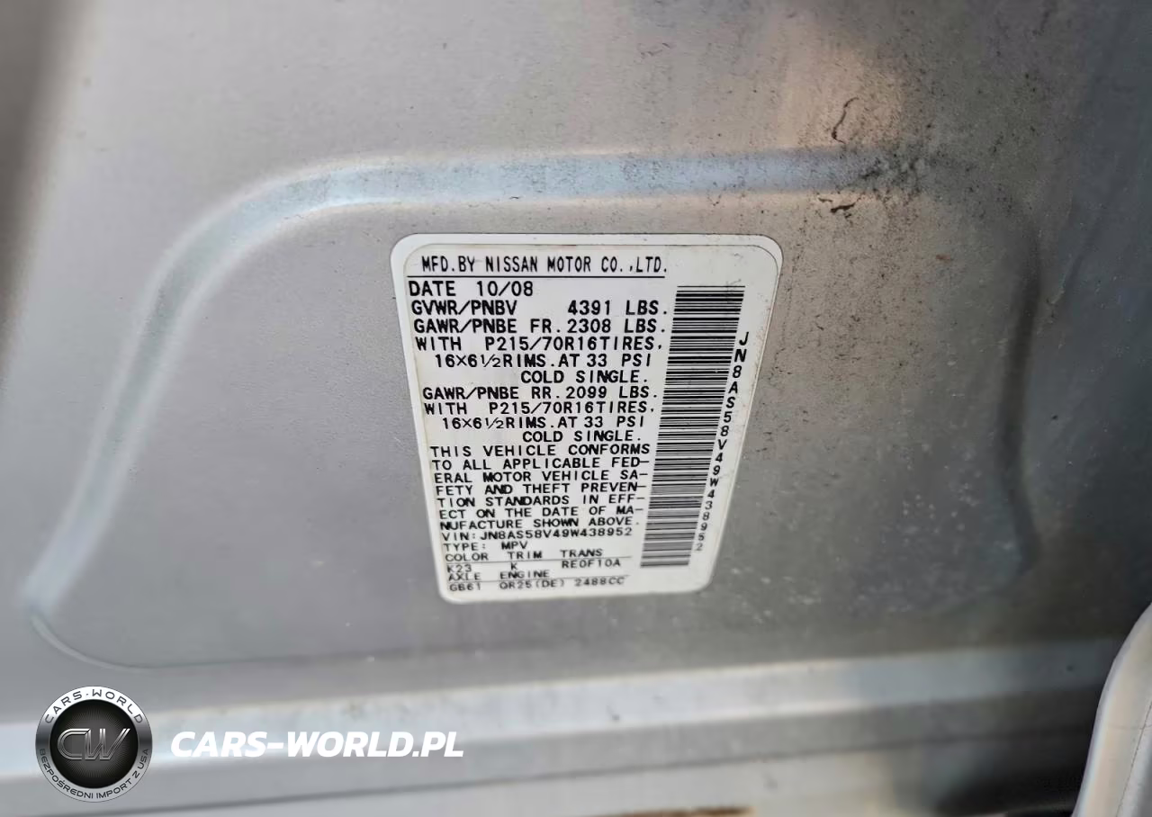 2009 Nissan Rogue S VIN:JN8AS58V49W438952 - 13