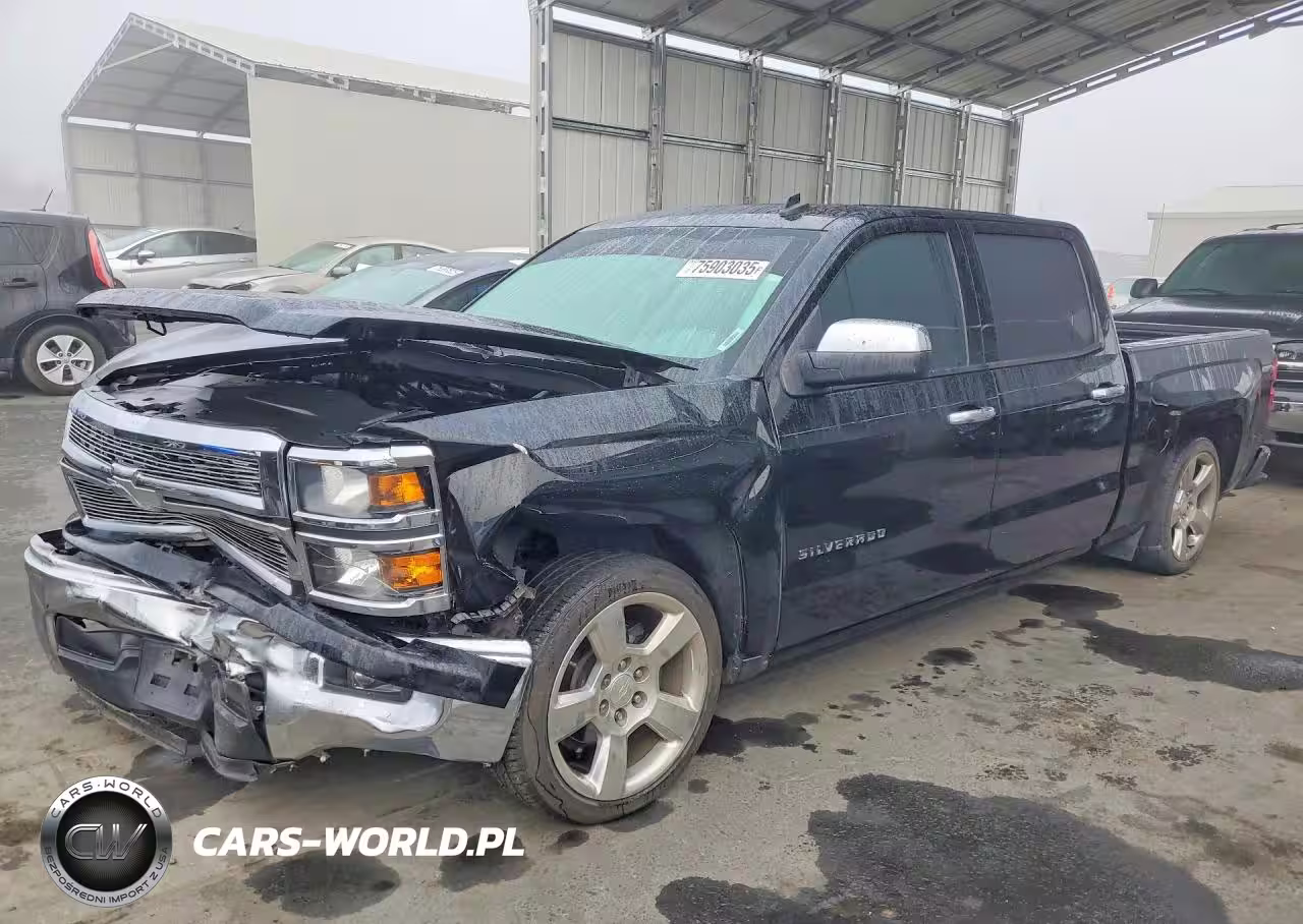 2014 Chevrolet Silverado C1500 Lt