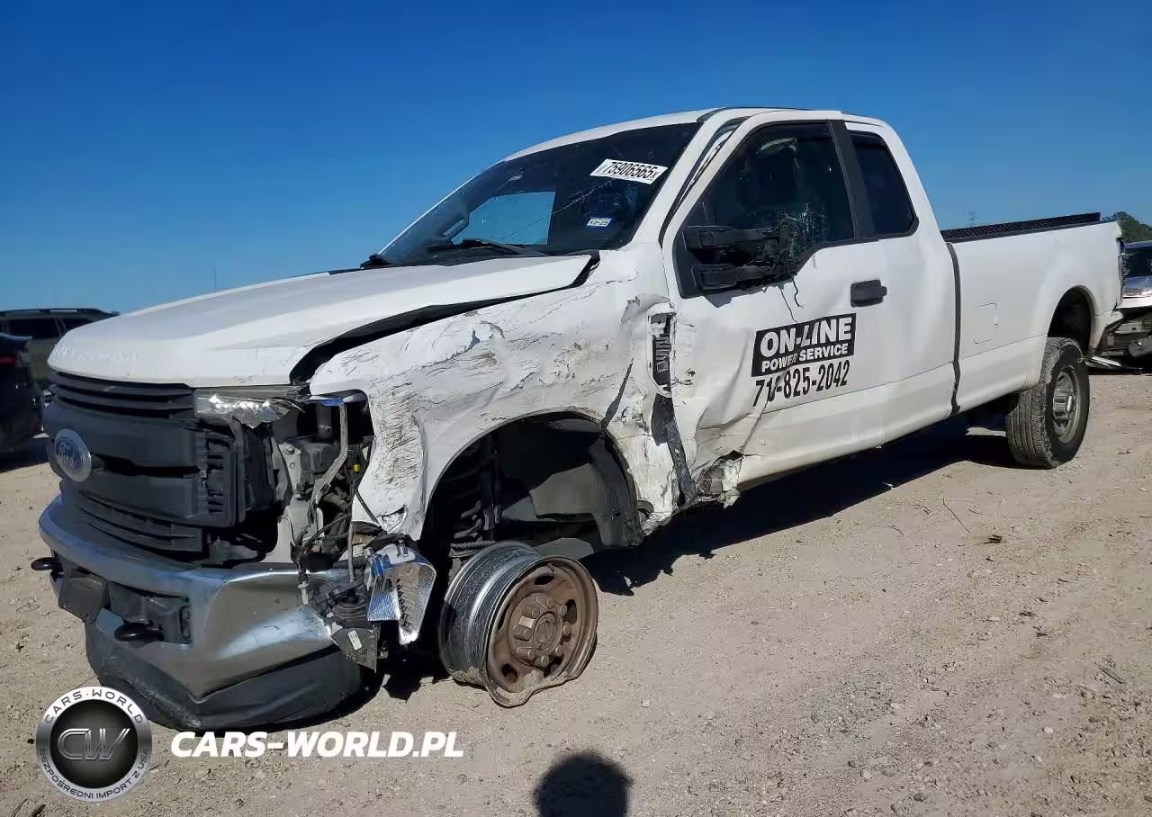 2017 Ford F250 Super Duty