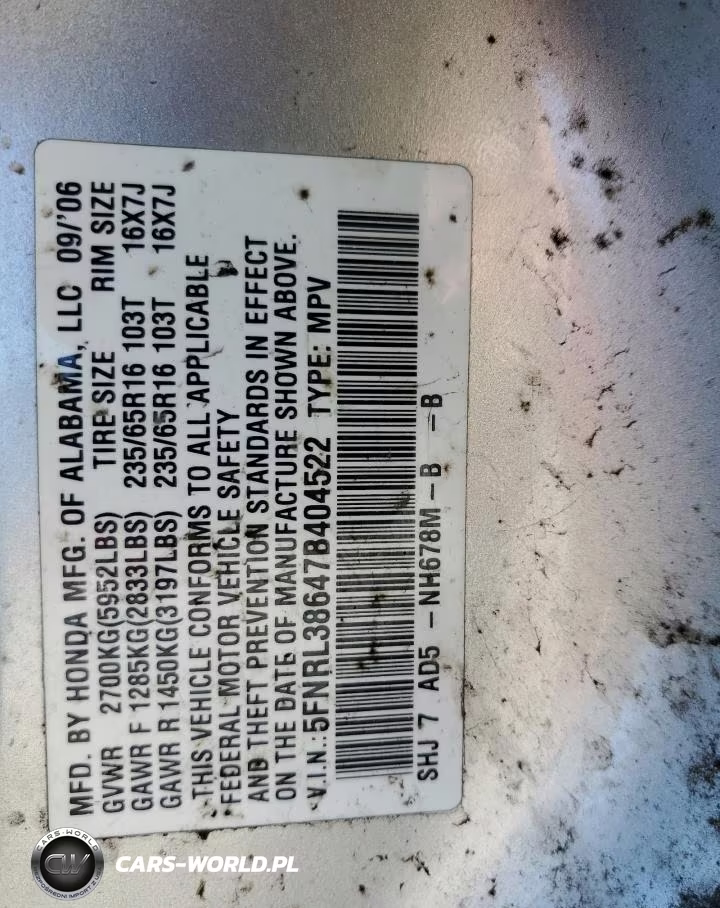 2007 Honda Odyssey Exl VIN:5FNRL38647B404522 - 14