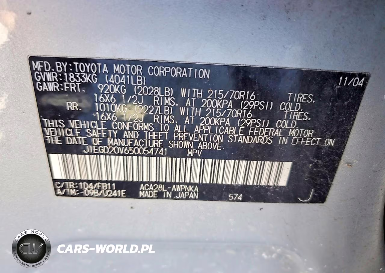 2005 Toyota Rav4 VIN:JTEGD20V650054741 - 12