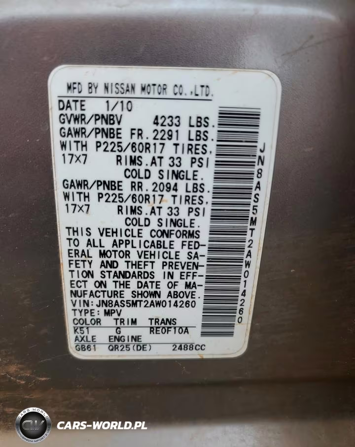 2010 Nissan Rogue S VIN:JN8AS5MT2AW014260 - 13
