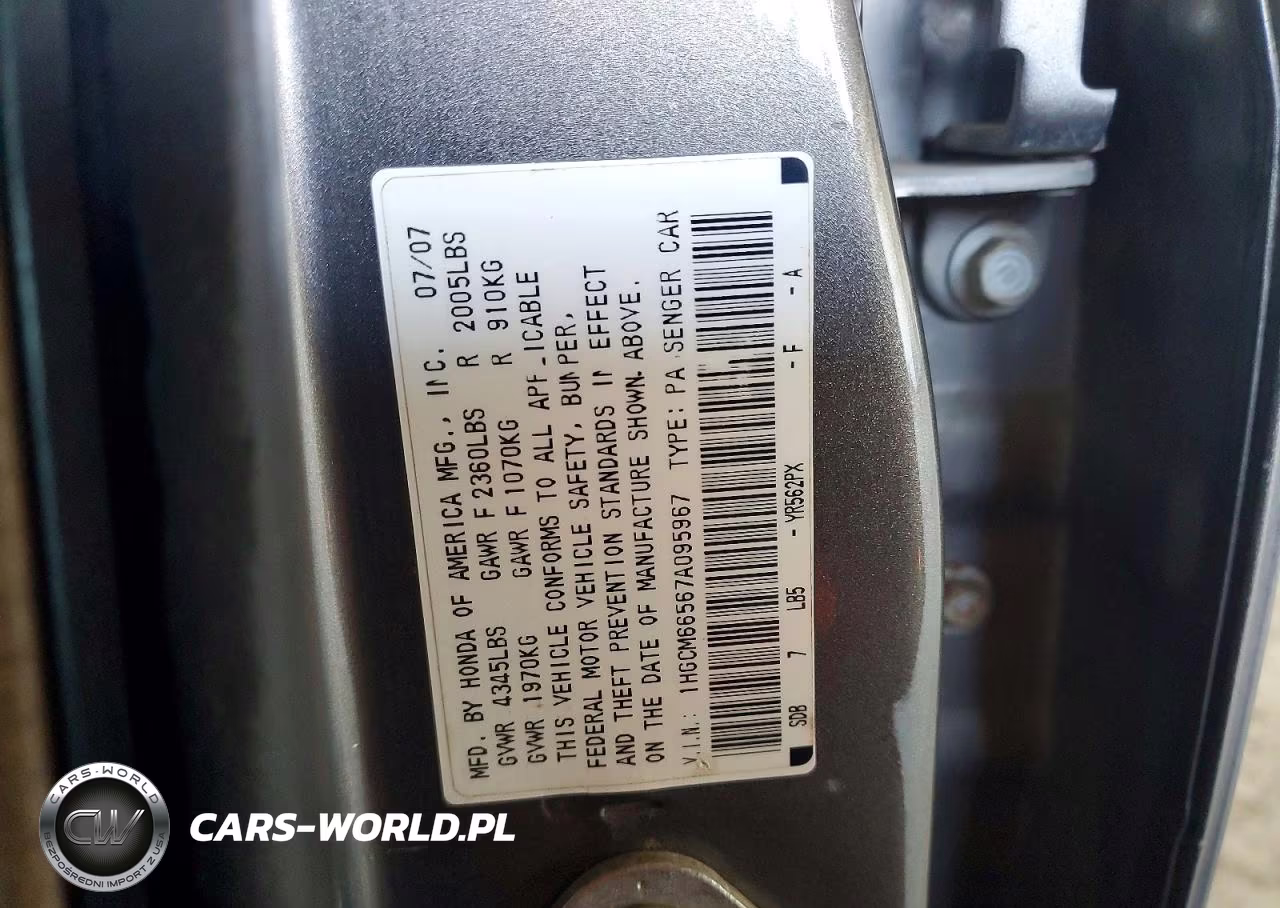 2007 Honda Accord Ex VIN:1HGCM66567A095967 - 12