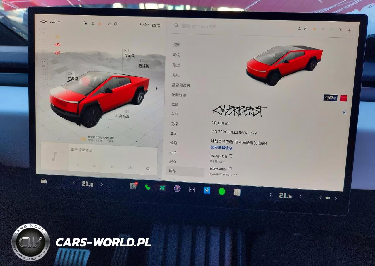 2025 Tesla Cybertruck VIN:7G2CEHEE2SA071779 - 9