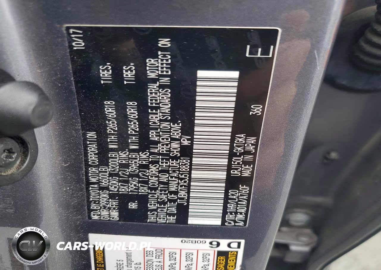 2018 Lexus Gx 460 VIN:JTJBM7FX5J5188381 - 13