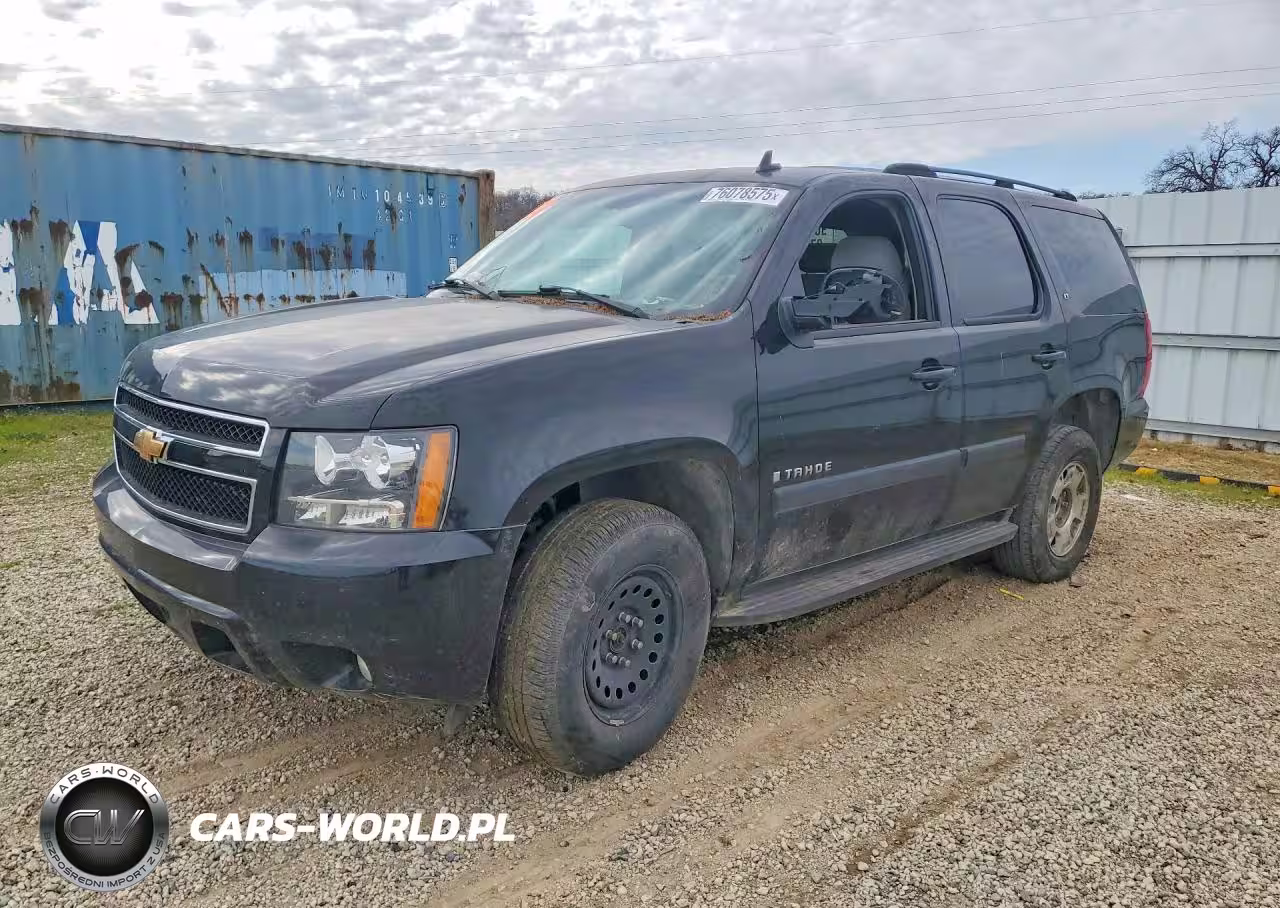 2007 Chevrolet Tahoe K1500