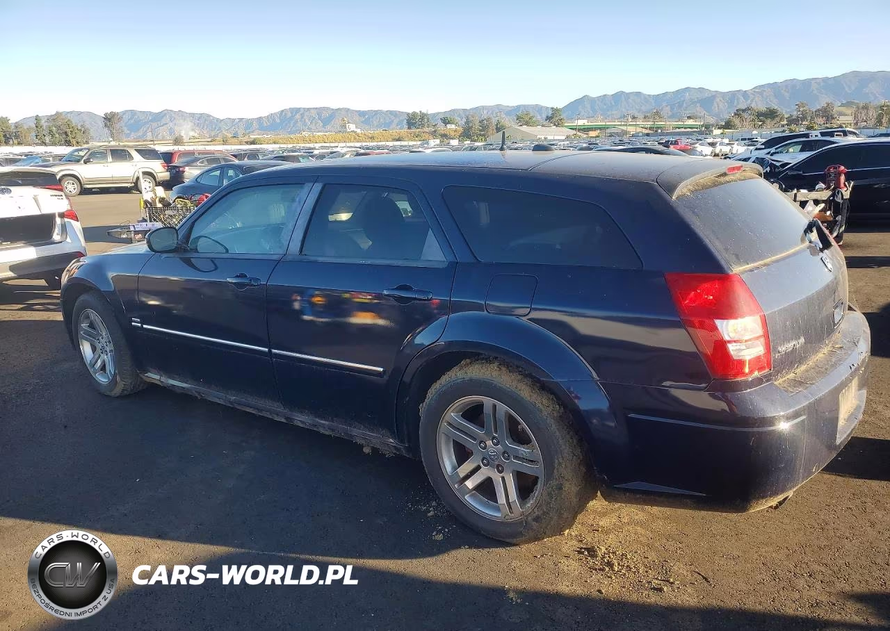 2005 Dodge Magnum R-T VIN:2D8GV582X5H542231 - 2