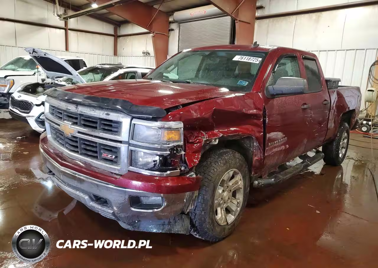 2014 Chevrolet Silverado K1500 Lt