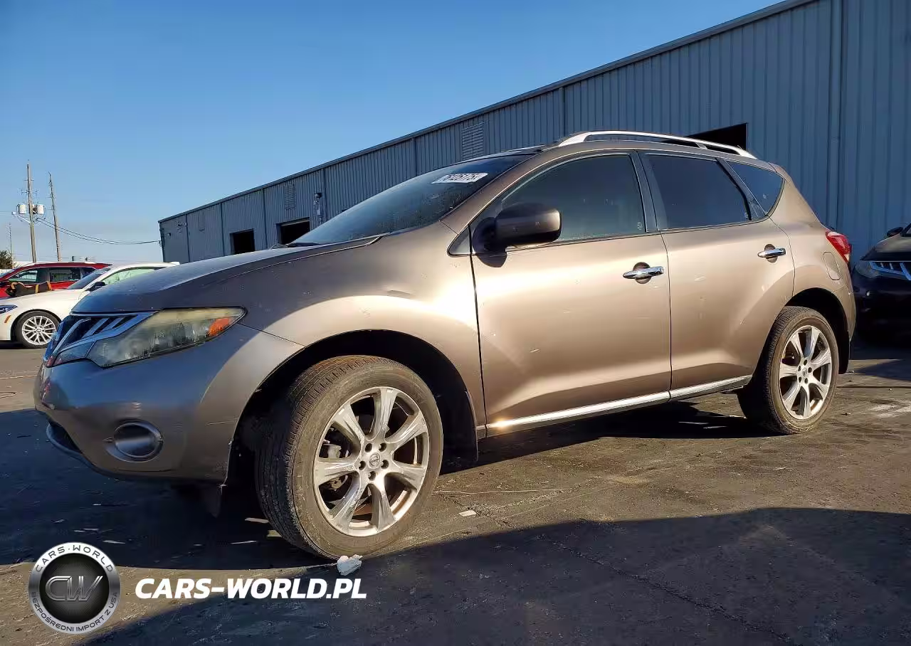 2014 Nissan Murano S