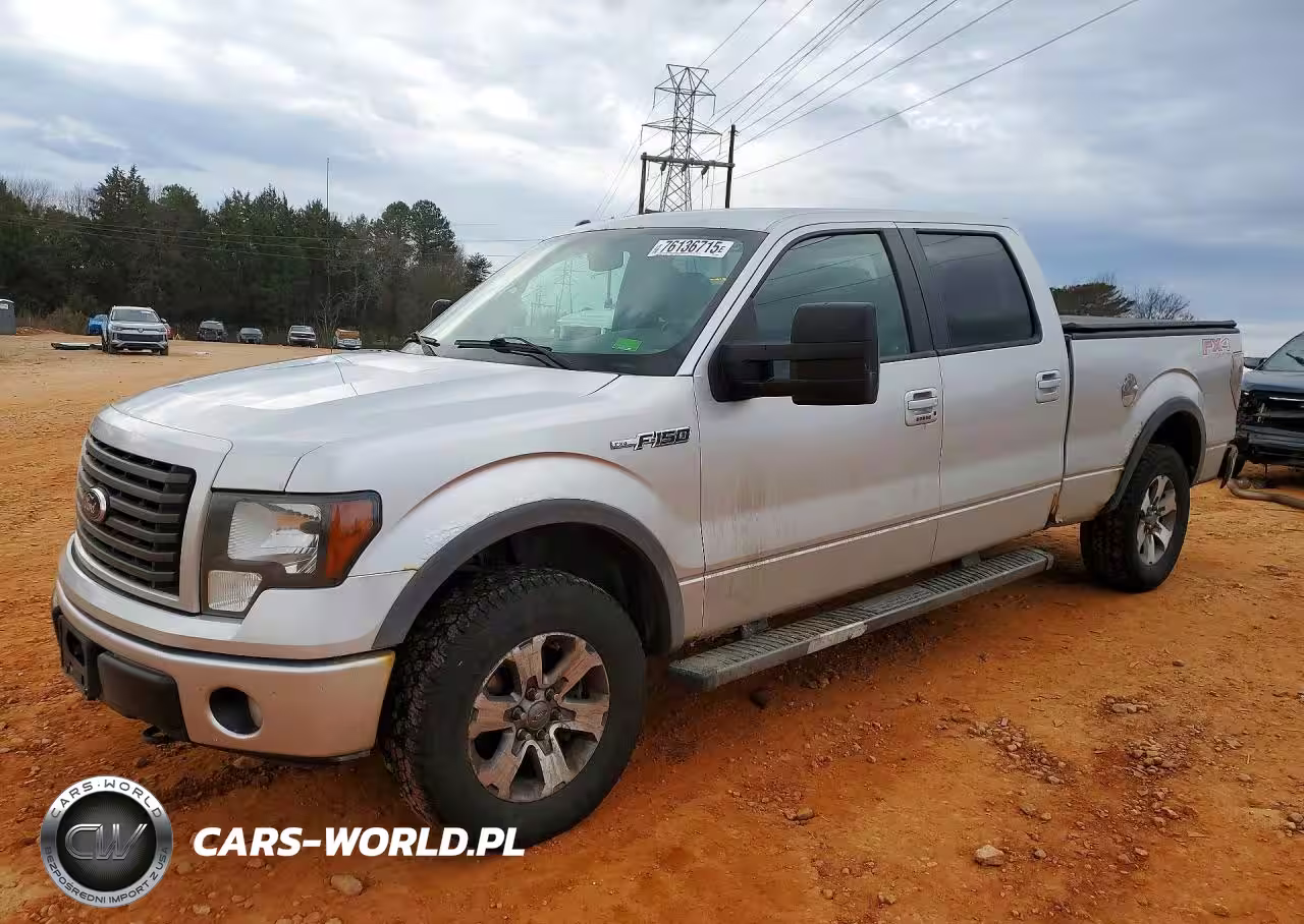 2012 Ford F150 Supercrew