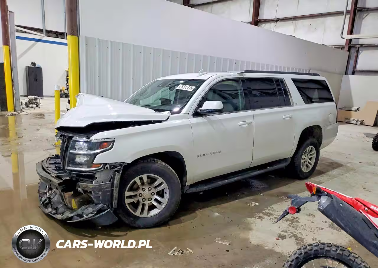 2017 Chevrolet Suburban K1500 Lt