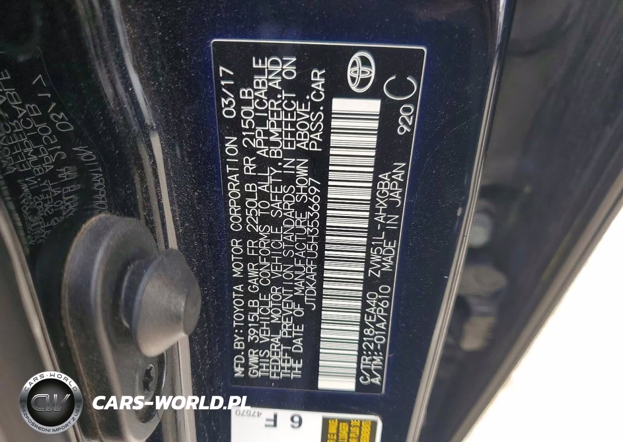 2017 Toyota Prius VIN:JTDKARFU5H3536697 - 12