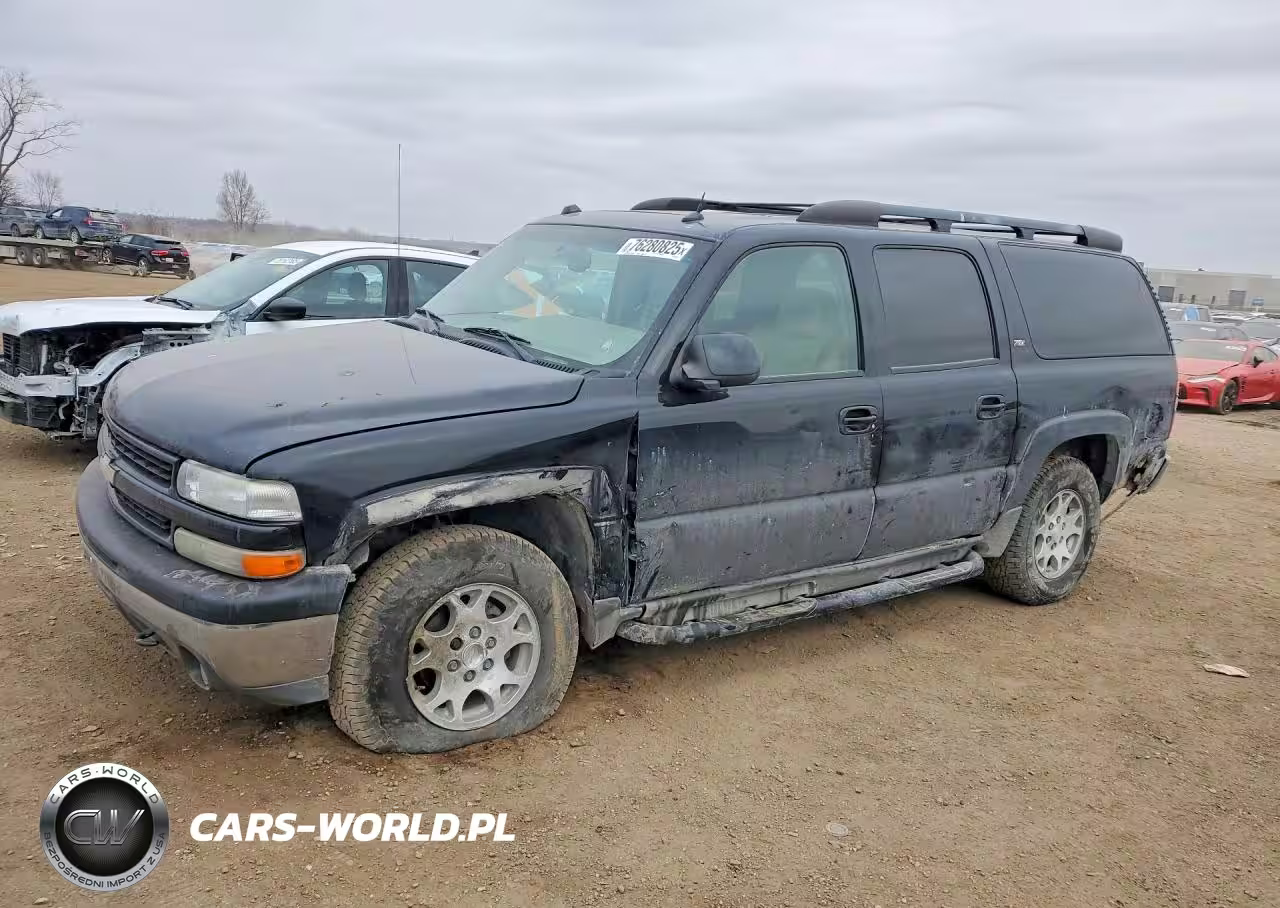 2005 Chevrolet Suburban K1500