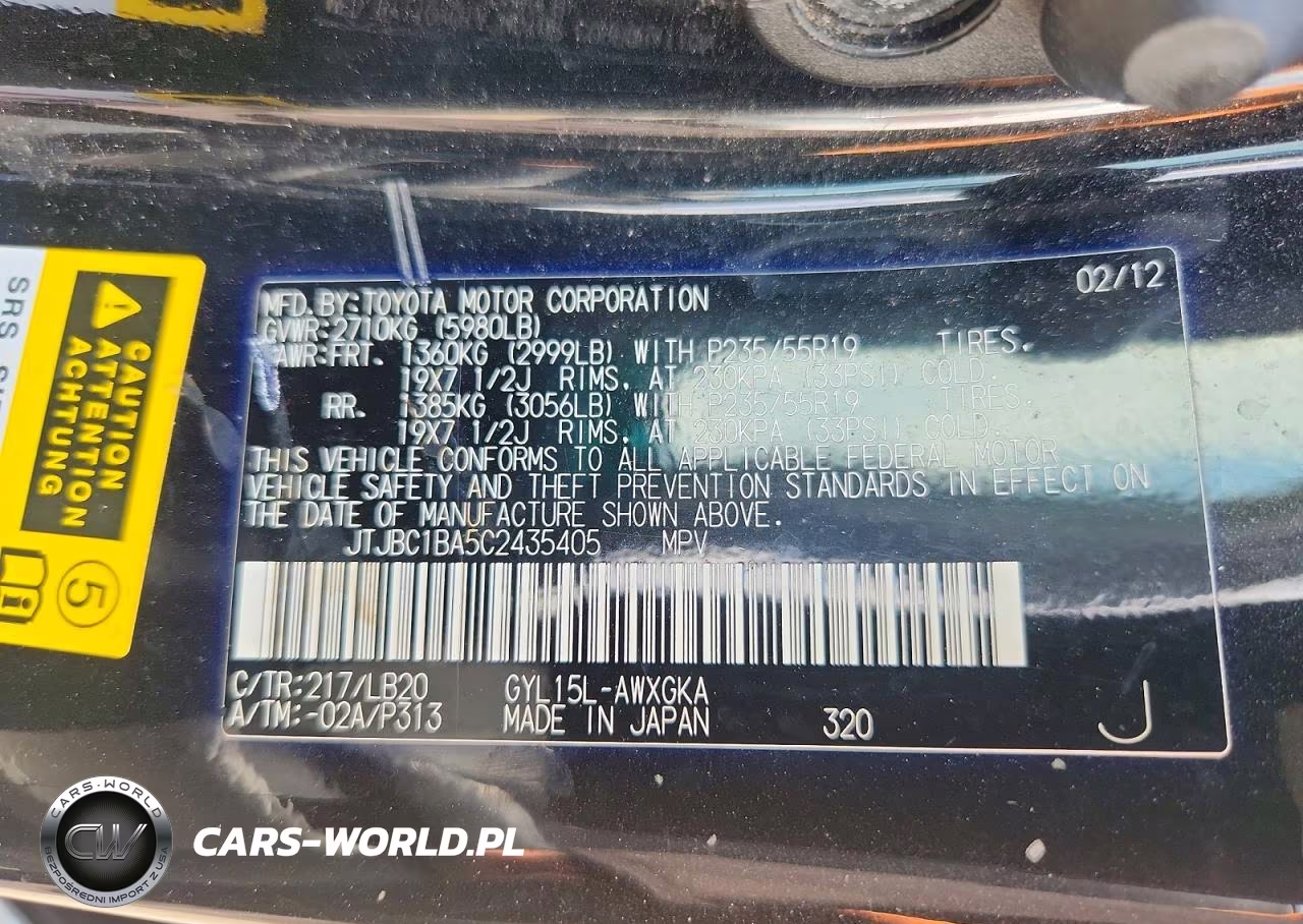 2012 Lexus Rx 450H VIN:JTJBC1BA5C2435405 - 13