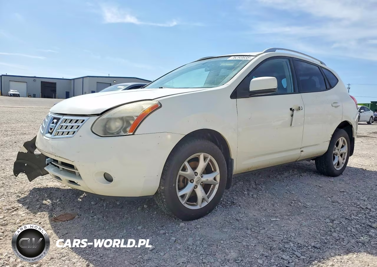 2009 Nissan Rogue S