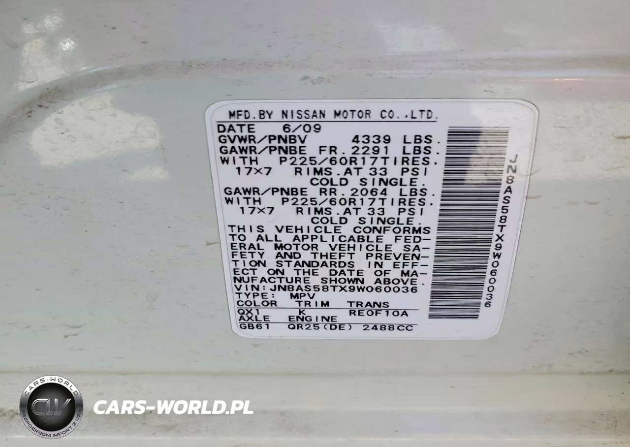 2009 Nissan Rogue S VIN:JN8AS58TX9W060036 - 13