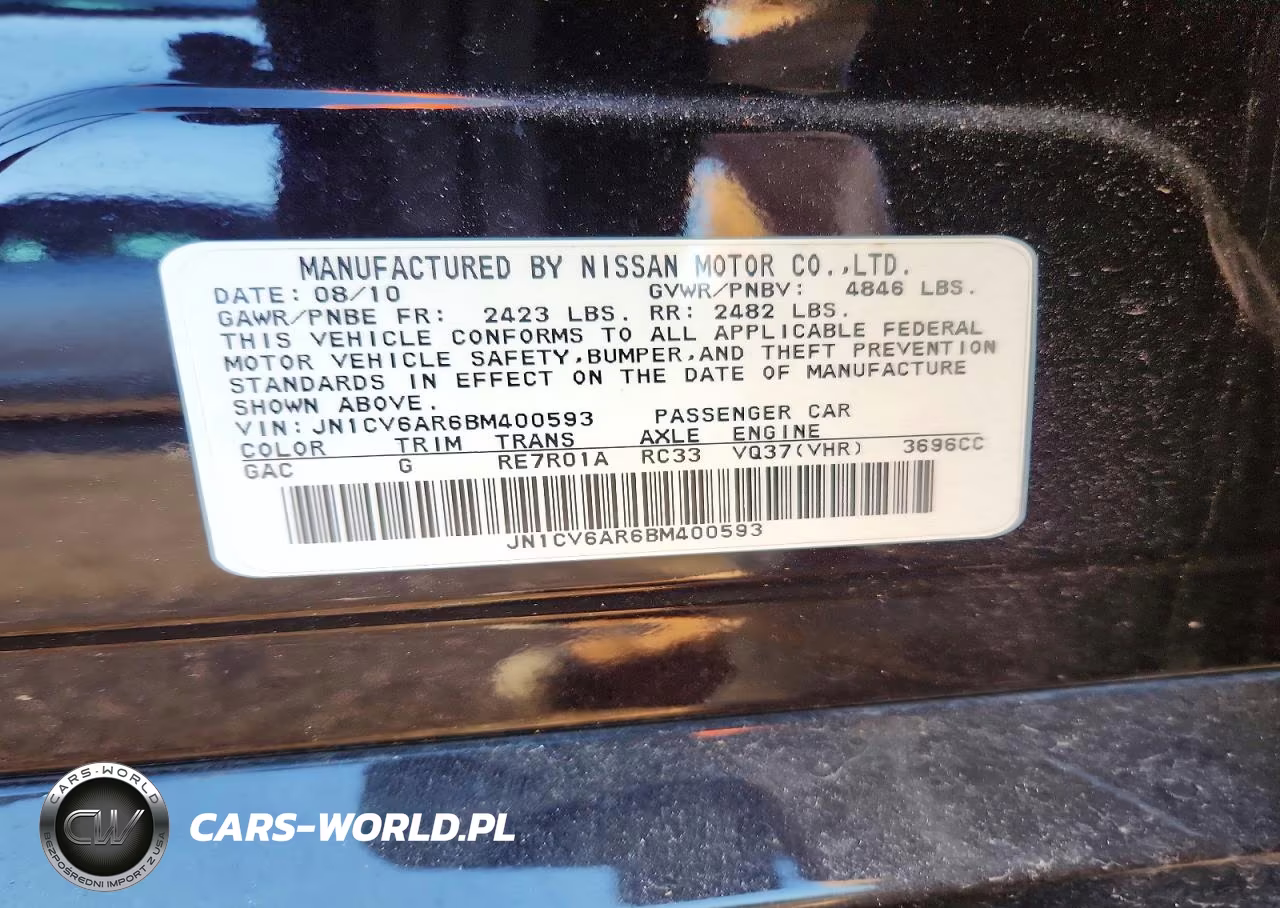 2011 Infiniti G37 VIN:JN1CV6AR6BM400593 - 12