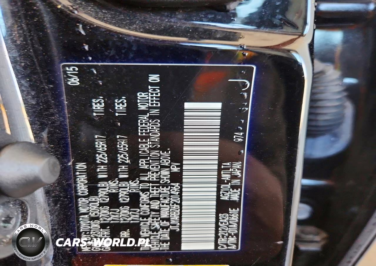 2015 Lexus Nx 200T Base VIN:JTJYARBZ6F2014964 - 13