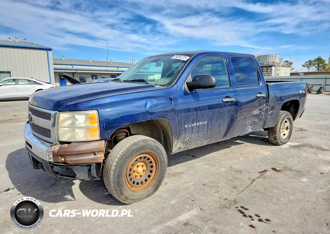 2010 Chevrolet Silverado K1500 Lt