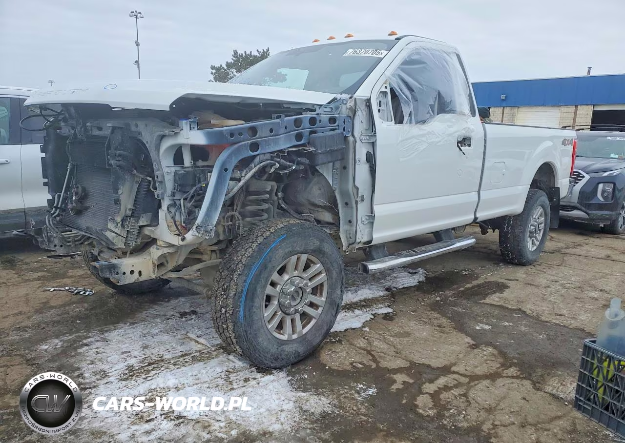 2017 Ford F250 Super Duty