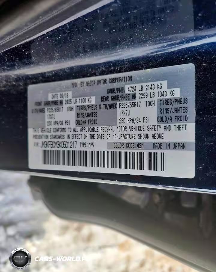 2019 Mazda Cx-5 Touring VIN:JM3KFBCM3K0501217 - 13