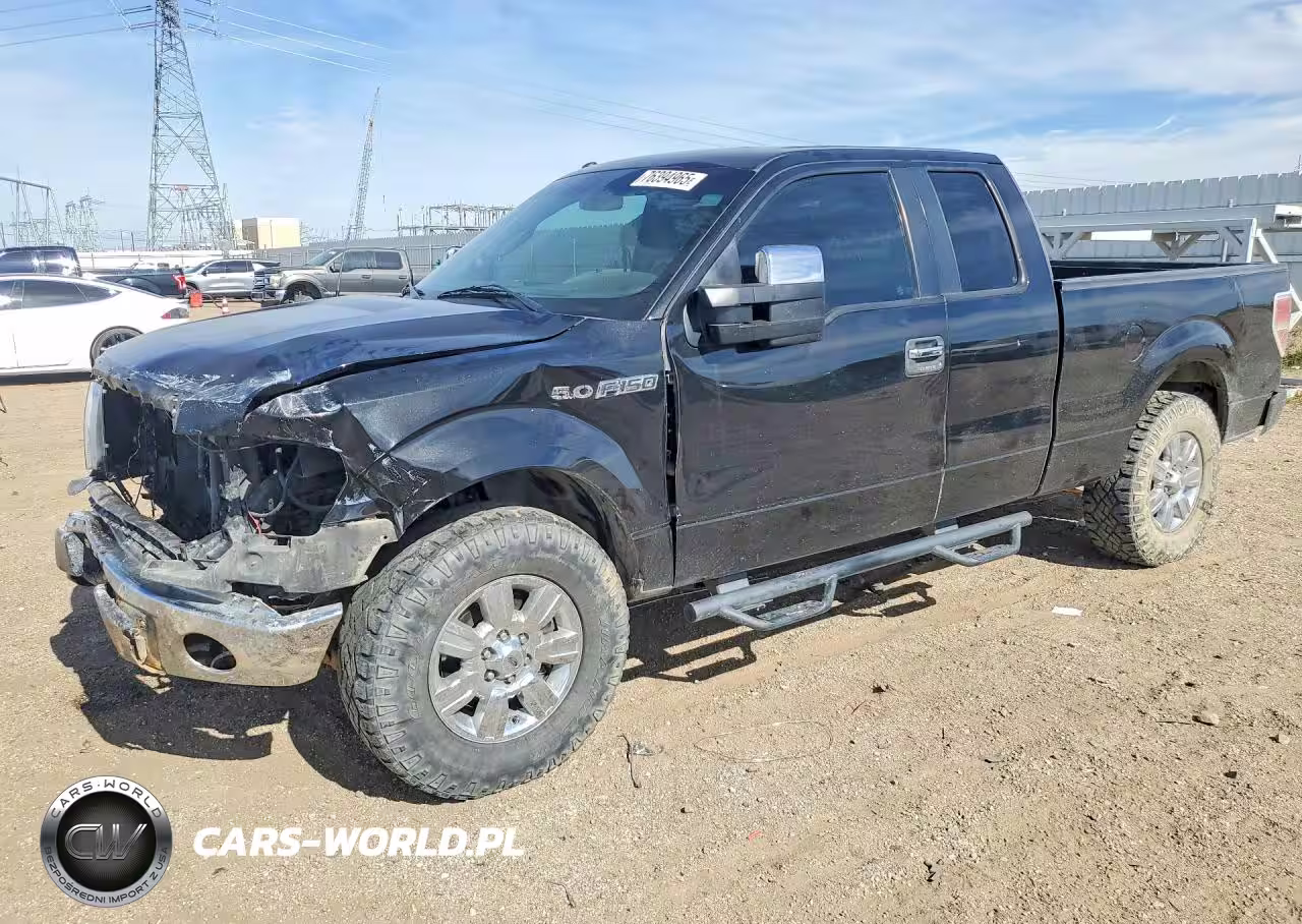 2012 Ford F150 Super Cab