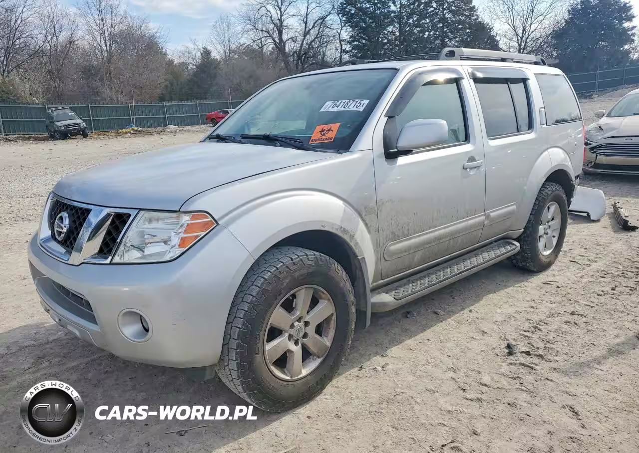 2012 Nissan Pathfinder S
