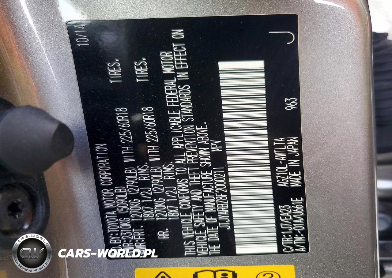 2015 Lexus Nx 200T VIN:JTJYARBZ8F2000211 - 14