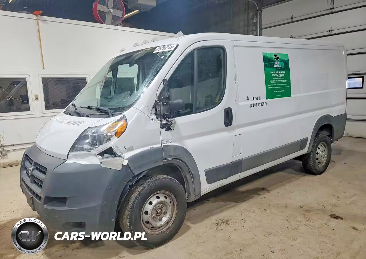 2017 Ram Promaster 1500 1500 Standard