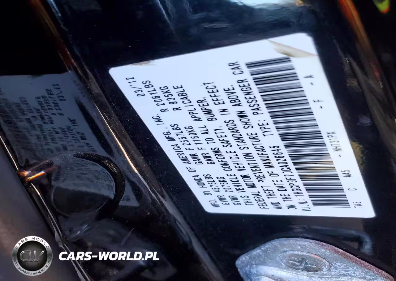 2012 Honda Accord Ex VIN:1HGCP3F70CA026645 - 13