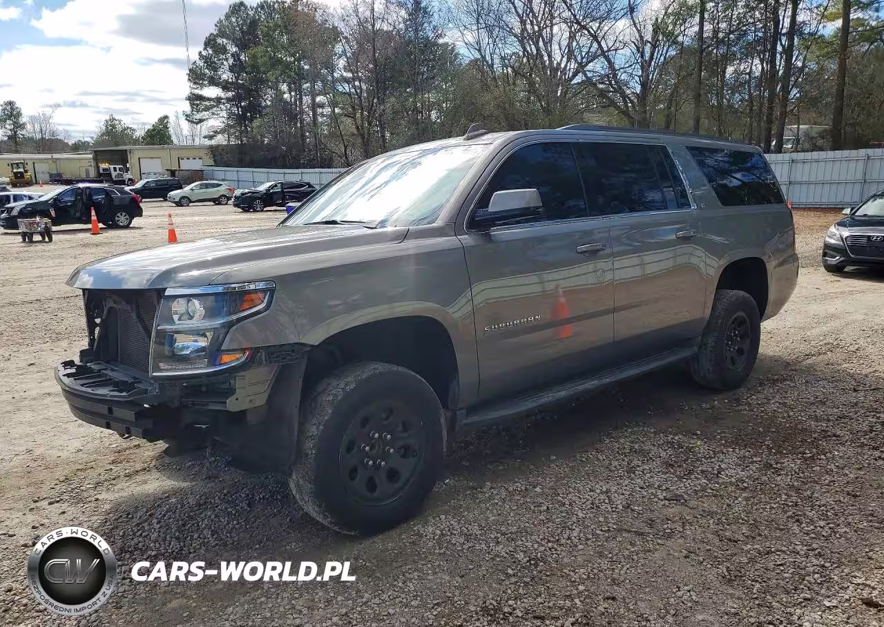 2017 Chevrolet Suburban C1500 Lt